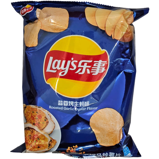 Lay's Roasted Garlic Oyster Chips (Asia)