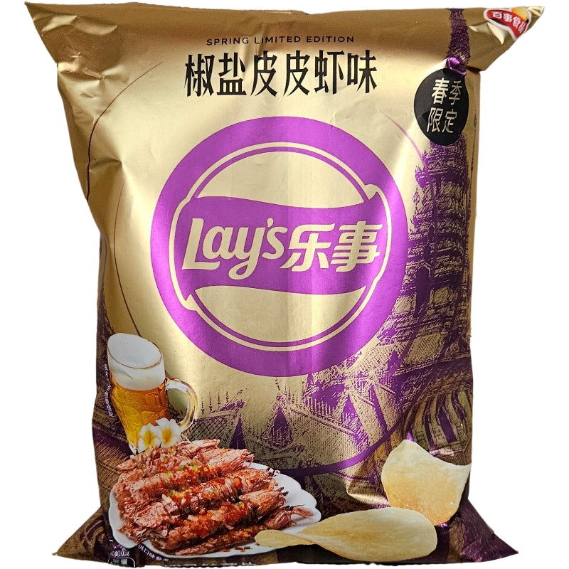 Lay's Salt & Pepper Shrimp Chips (Asia)