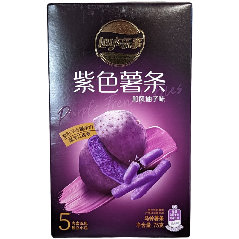 Lay's Purple Fries (China)